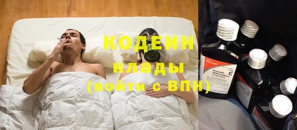 прущая мука Остров