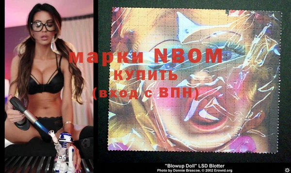 прущая мука Остров