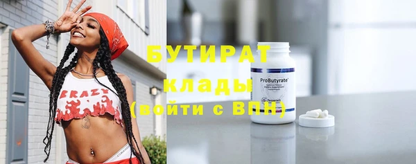 прущая мука Остров