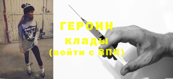 прущая мука Остров