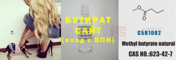 прущая мука Остров