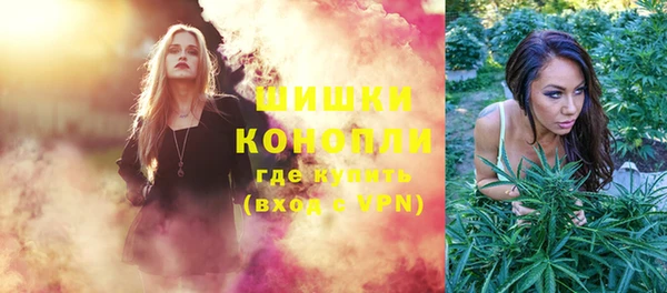 прущие крисы Осташков