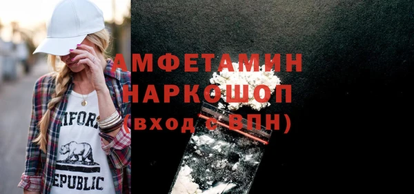 прущая мука Остров