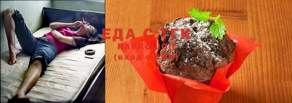 прущая мука Остров